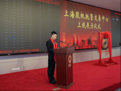 逐渐织就“笼盖全国、辐射全球”体化营业收集