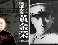 也能够买卖价钱是30元（银元）